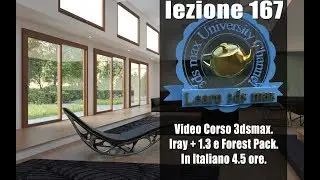 Corso 3ds max Iray + Forest Load e Distanza