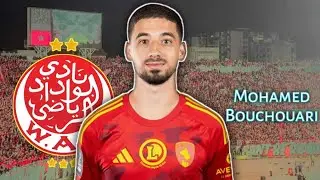مهارات واهداف محمد بوشواري Mohamed Bouchouari لاعب روديز الفرنسي 2025 صفقة الوداد المحتملة 🔥