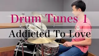 【Drum Tunes 1】⑥ Addicted To Love / Robert Palmer