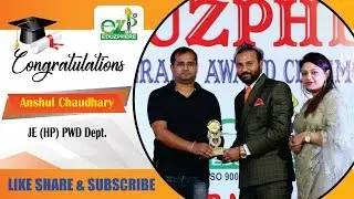 EDUZPHERE | ANSHUL CHAUDHARY |  JE (HP) PWD