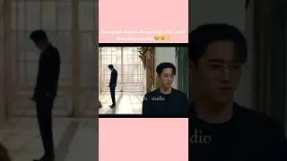 Mok Was Hilarious Here 😂 #meandthee #fypシ #thaibldrama #funnyedits #tomyshore #peach&times;thee #rome&times;mok