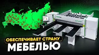 Чистота реза на всей пачке! Обзор HOLD HP290 &mdash; мечта мебельщика стала реальностью