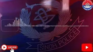 SPD 1 Karachi range special Branch verification documents verification