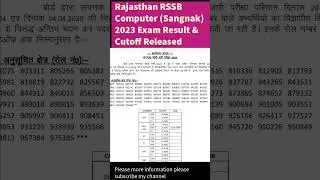 Computer Sanganak 2023: Results, Cut-Offs & Controversies Explained!
