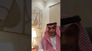 شيك مزور مقدم ضدي للتنفيذ كيف أتصرف؟