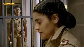 कैसे निकालेंगी Haseena, Karishma Singh को जेल से बाहर || Maddam Sir Ep.375