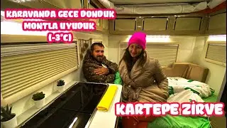 Мы замерзли на горе ночью | Первый лагерь с нашим новым караваном | Наш обогреватель вышел из строя 