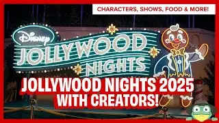Ночи Disney Jollywood 2025 с создателями! | Шоу, еда и другие праздничные развлечения!
