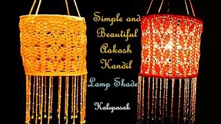 Crochet Aakash Kandil / Aakash Diya 4 (Eng Sub) | Lamp Shade | Lantern | Jhumar | Diwali Special