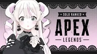 【APEX S27／ソロランク】爆盛りしてプラ2にあがるんだ！！！