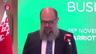 Minister for Commerce Jam Kamal Khan Addresses Pakistan Belarus Business Fourm | APP