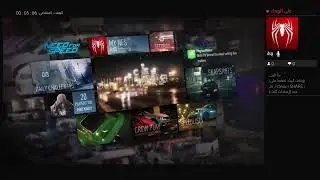 بث PS4 المباشر الخاص بـ &lrm;keemoorgr&lrm;&rlm;