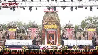 Mahakauthig Noida Live Dance Competition Live Telecast from Mahakauthik Noida Stadium Sector 21