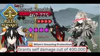 [FGO NA] Kriemhild laughs at your 400,000 Damage cut! (Gudaguda 8 Cq 4T clear)