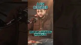 Бизнес-модель FABULA AI#Стартап #Инвестиции #Бизнес #Подкаст_Ш16