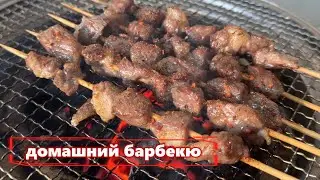 BBQ дома | Простой домашний барбекю