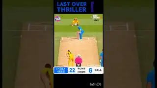 6 Balls, 22 Runs! Can India do it? 🇮🇳🔥 #realcricket24 #shorts #viral