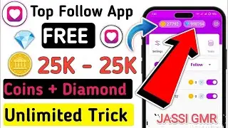 Top Follow Promo code Today &hearts;️Top Follow Promo Code👌 Top Follow Code today👍