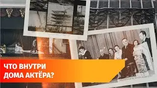 Дом актёра в Уфе ждёт капремонт. А что там находится сейчас?