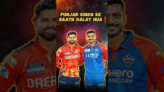 Latest Update on PBKS vs DC Suspended Match #shorts #cricket #ipl #pbksvsdc #ipl2025news
