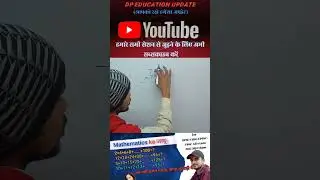 Fast calculation/quick add/quick multiply//multipliation trick #mathtrick #add #multiple #trickshots
