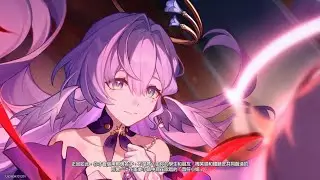 【原神0102】6.2主線