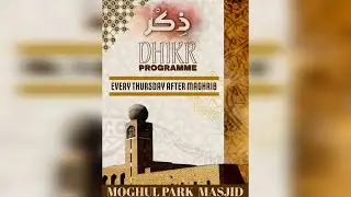 Thursday Night Dhikr - 20 November 2025