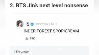 Weverse&rsquo;s Auto-Translator Deserved To Be Fired/Hilarious mistranslations confused everybody