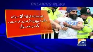 Sikh fans ejected from India-NZ match after political protest