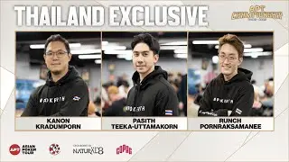 Thailand Exclusive | APT Championship 2025