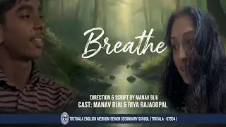 BREATHE