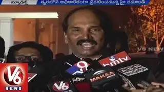 Telangana StateCongress leaders meet with Digvijay Singh over MLC, GHMC elections - V6 News