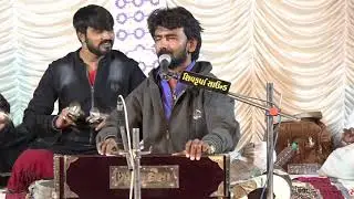 || bhupat gadhvi ||  santvani miti part 4 || bhajan || laxminarayan video oficial || sailesh Maraj||
