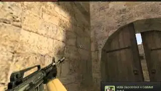 lorwy SPOTTED WALLHACK by V3N1N
