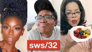 Забавы и дураки | SWS32