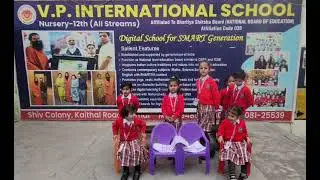 #VPIANS#AdmissionOpen2026#JoinUs#BestSchool#EnrollNow#Education#Motivation