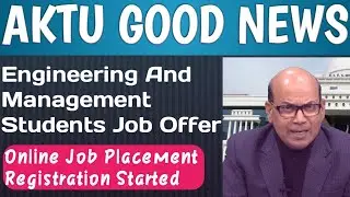 AKTU Placement 2020 Started | AKTU Placement News