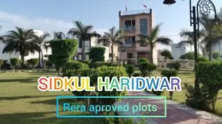 #RERA APROVED PLOTS NEAR #SIDKUL #HARIDWAR WITH #SBI LOAN FACILITY . #nature 