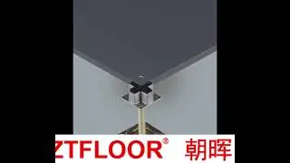 #antistatic #manufacturer #raisedfloor #oem #ztfloor