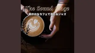 Coffee to Level out