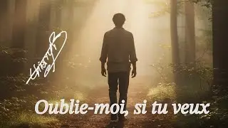 Oublie-moi si tu peux