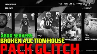 О боже, Гронк, потяните! | Серверы MUT на Xbox вызывают глюк с фейковыми наборами и не только | Madden 16 Ultimate Team