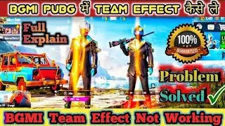 Bgmi Entry Emote NotWorking? Sloved Fix Now in 3 Step 💯#Enty emote subham gaming 4.0 #bgmi #pubg
