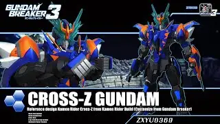 [PS4] Gundam Breaker 3 : Cross-Z Gundam