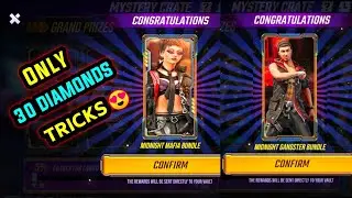 Mystery Crate Free Fire | Free Fire New Event | Mystery Crate Event Free Fire |Today Event Free Fire