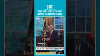 US President Donald Trump Extended Diwali Wishes To The People Of India | Diwali 2025