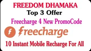 Freecharge Promocode.Free mobile recharge for All company, All user.