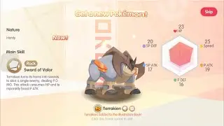 POCKET INCOMING MEGAMON GIFT CODE 2023 | MEGAMON GIFT CODES | HYPERMON PET WAR PERSONAL CODES