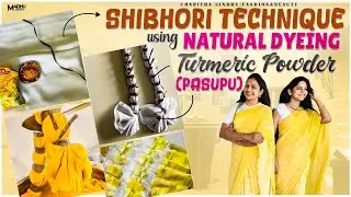 Shibhori Technique using Natural Dyeing with Turmeric Powder || #diy  || #naturaldye #shibori  