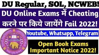 DU SOL OBE Important Notice 2022! DU SOL OBE New Notice Regarding Cheating and UFM 2022!